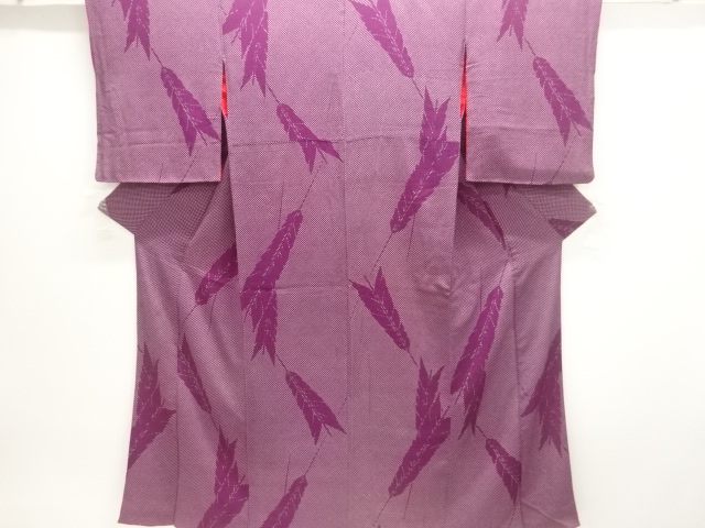 JAPANESE KIMONO / ANTIQUE KIMONO / SILK / KINSHA / ARROW FEATHERS